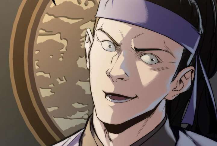 Reverend Insanity (2025) Chapter 10 866 013