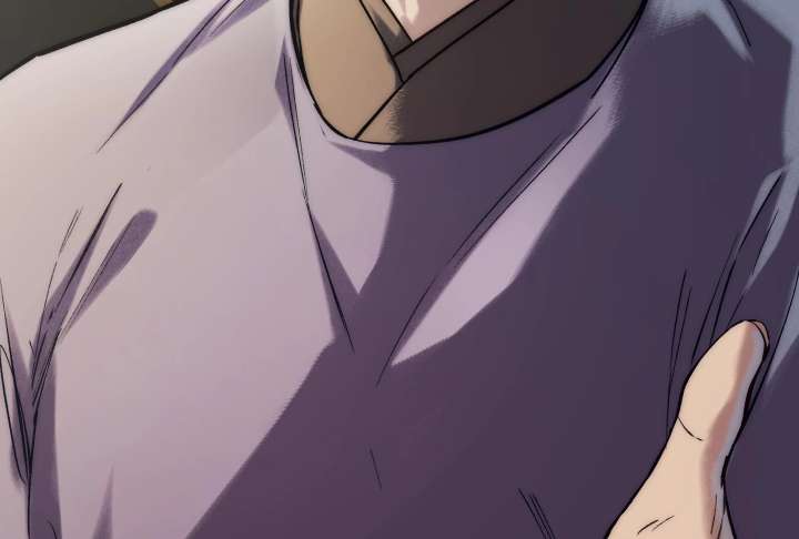 Reverend Insanity (2025) Chapter 10 867 014