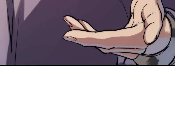 Reverend Insanity (2025) Chapter 10 868 015