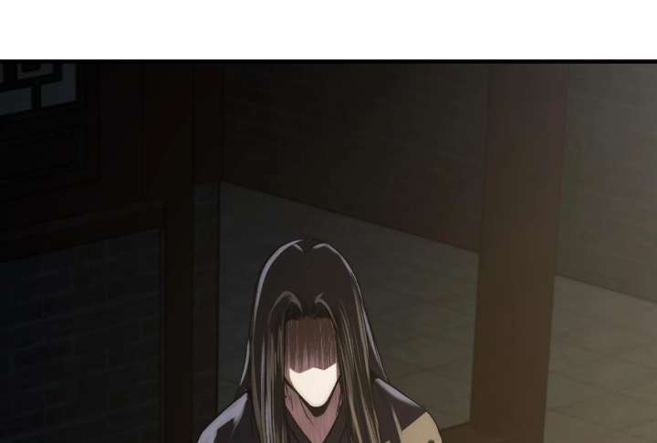 Reverend Insanity (2025) Chapter 10 869 016