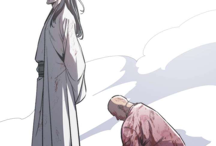 Reverend Insanity (2025) Chapter 10 899 046