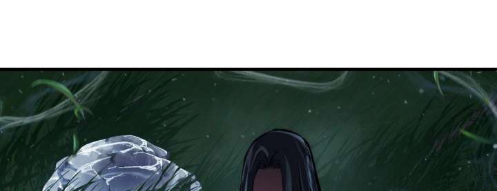 Reverend Insanity (2025) Chapter 10 970 117