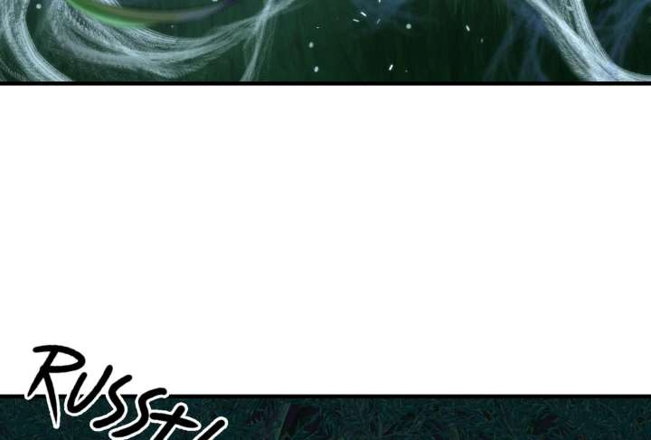 Reverend Insanity (2025) Chapter 10 977 124