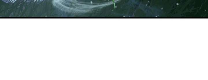 Reverend Insanity (2025) Chapter 10 988 135