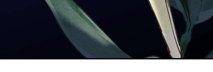 Reverend Insanity (2025) Chapter 10 997 144