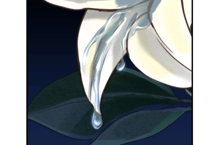 Reverend Insanity (2025) Chapter 10 999 146