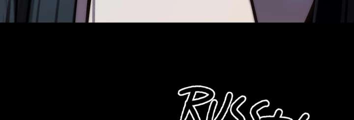 Reverend Insanity (2025) Chapter 10 1006 153