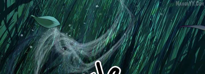 Reverend Insanity (2025) Chapter 10 1041 188