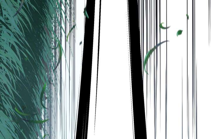 Reverend Insanity (2025) Chapter 10 1074 221