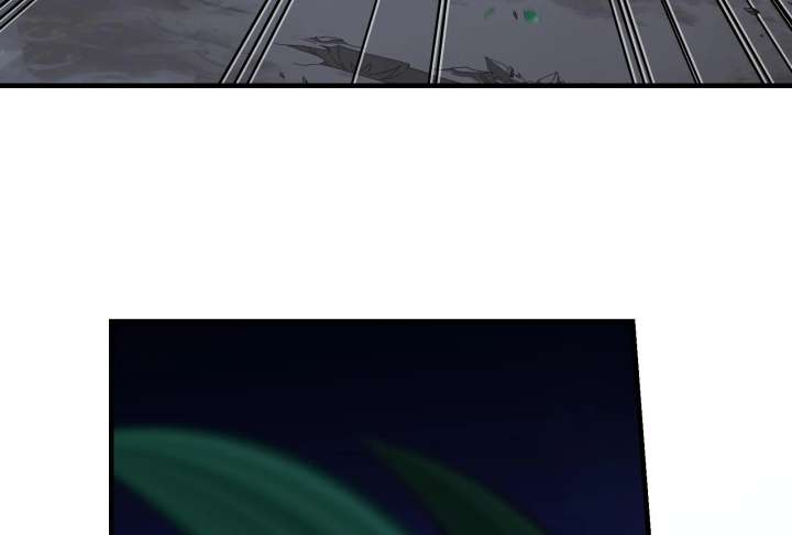 Reverend Insanity (2025) Chapter 10 1081 228