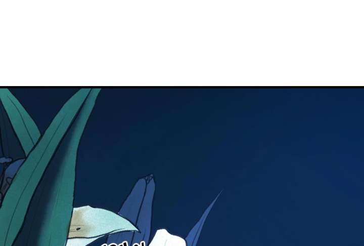 Reverend Insanity (2025) Chapter 10 1096 243