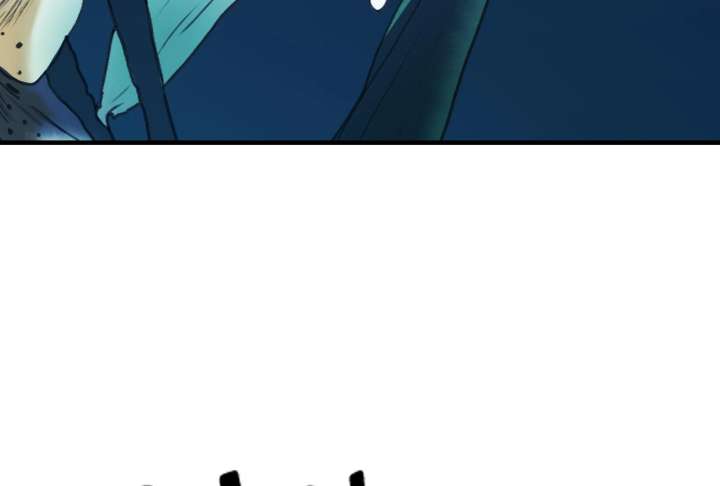 Reverend Insanity (2025) Chapter 10 1098 245