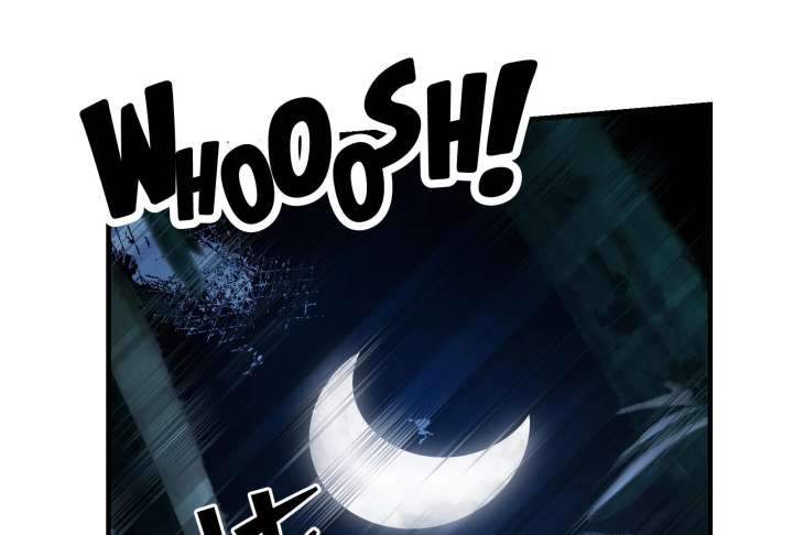 Reverend Insanity (2025) Chapter 11 758 1