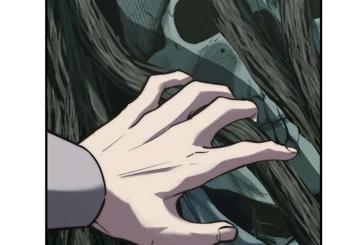 Reverend Insanity (2025) Chapter 11 864 107