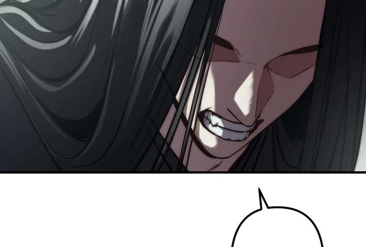 Reverend Insanity (2025) Chapter 11 888 131