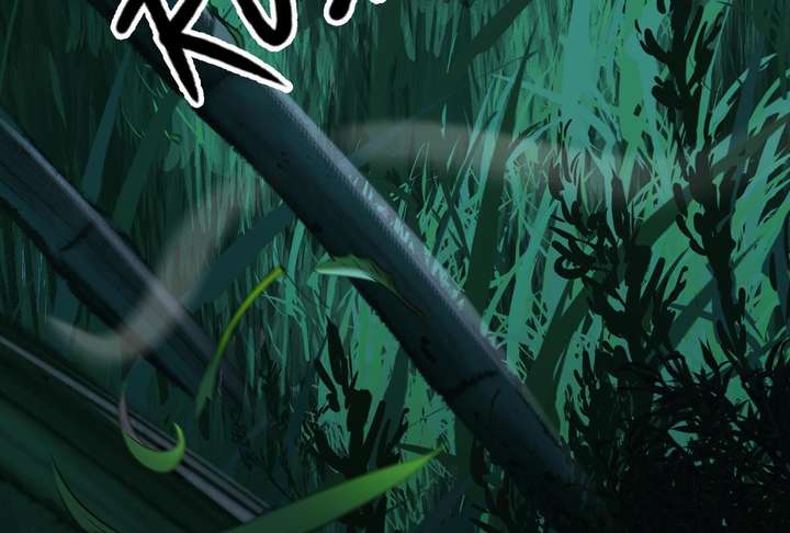 Reverend Insanity (2025) Chapter 11 771 14