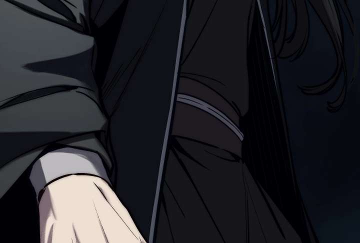 Reverend Insanity (2025) Chapter 11 897 140