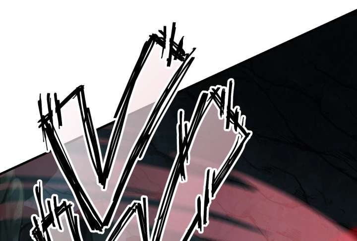 Reverend Insanity (2025) Chapter 11 899 142