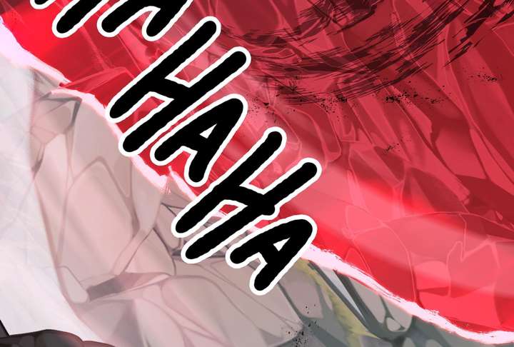 Reverend Insanity (2025) Chapter 11 904 147