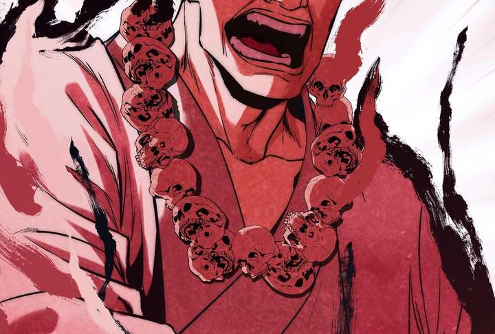 Reverend Insanity (2025) Chapter 11 932 175