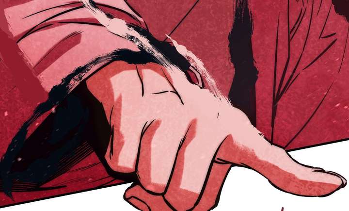 Reverend Insanity (2025) Chapter 11 933 176