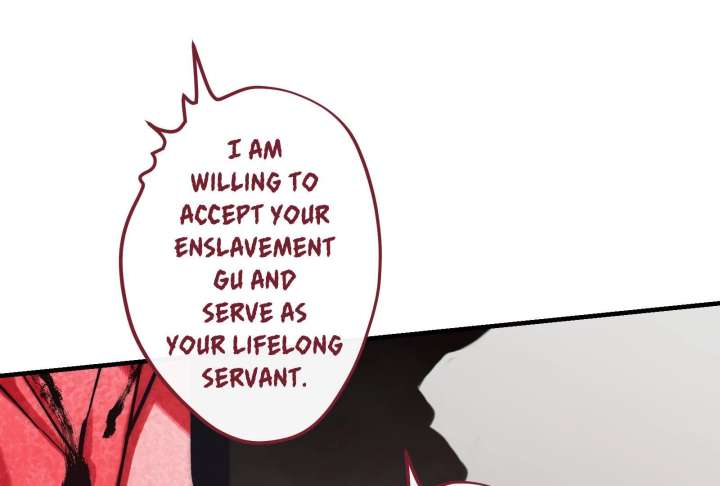 Reverend Insanity (2025) Chapter 11 939 182