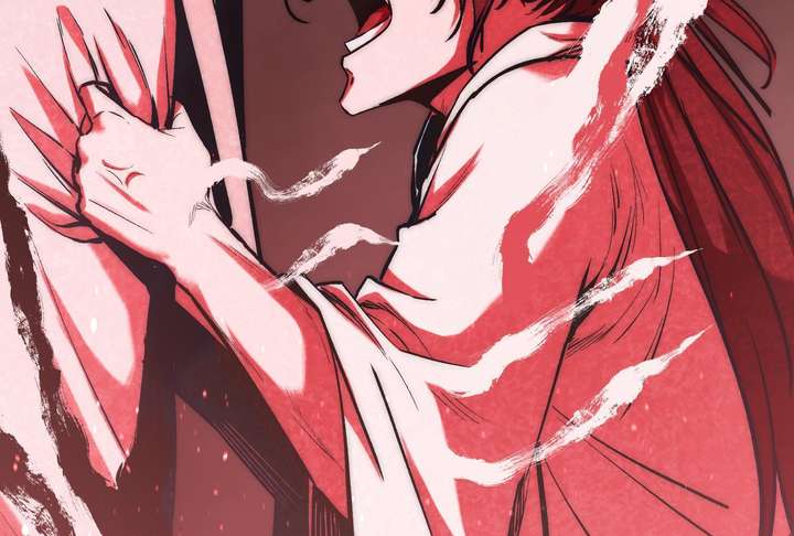 Reverend Insanity (2025) Chapter 11 941 184