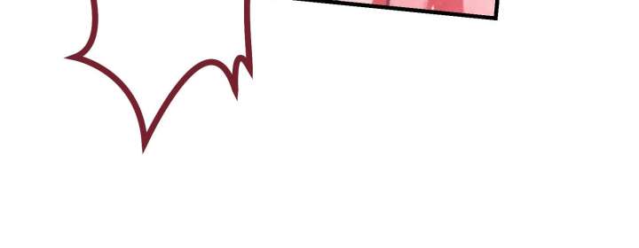 Reverend Insanity (2025) Chapter 11 961 204