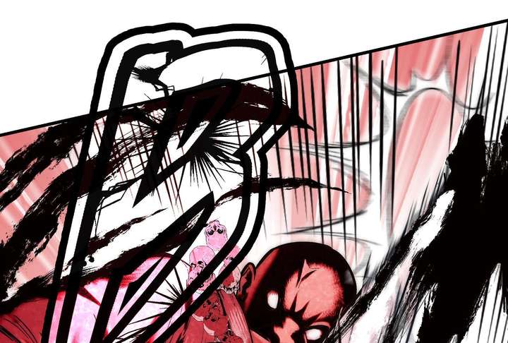 Reverend Insanity (2025) Chapter 11 962 205