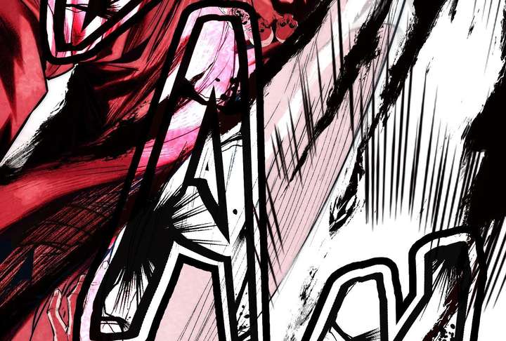 Reverend Insanity (2025) Chapter 11 963 206