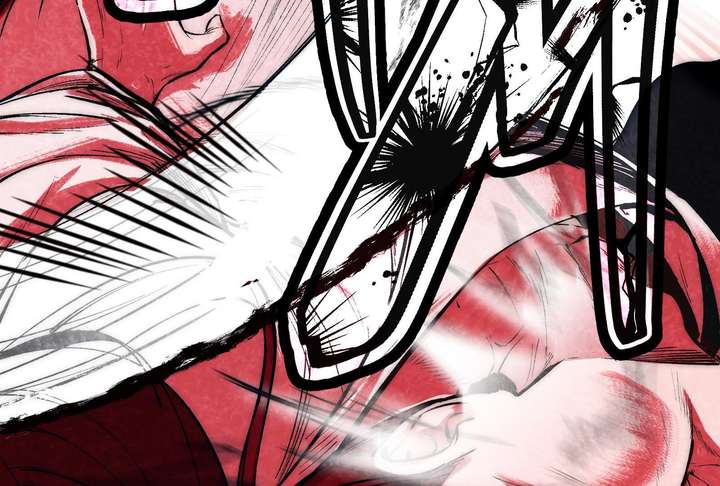 Reverend Insanity (2025) Chapter 11 964 207