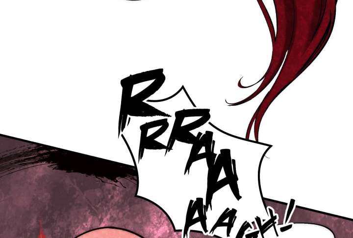 Reverend Insanity (2025) Chapter 11 966 209