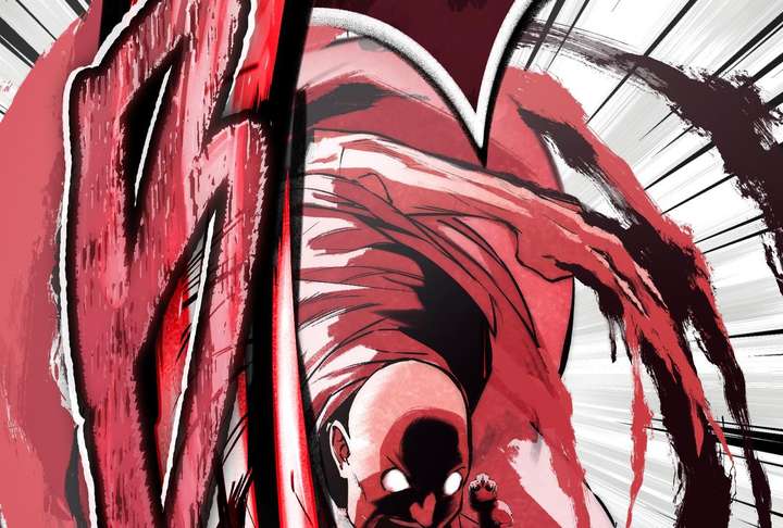 Reverend Insanity (2025) Chapter 11 977 220