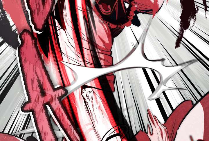 Reverend Insanity (2025) Chapter 11 978 221