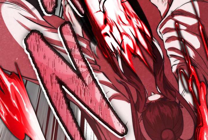 Reverend Insanity (2025) Chapter 11 979 222