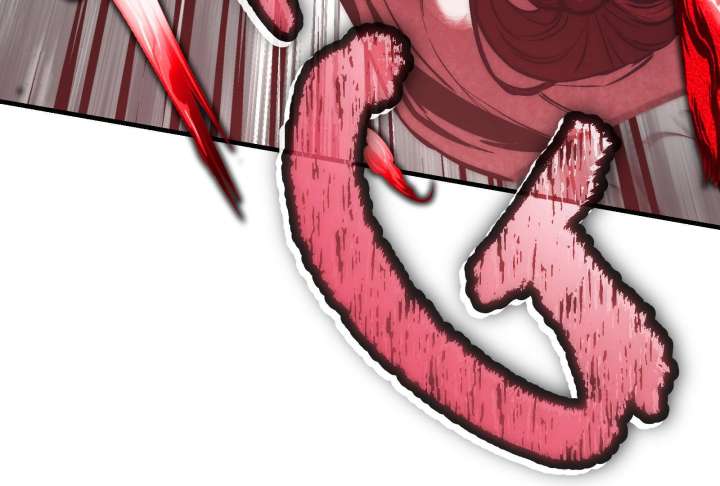 Reverend Insanity (2025) Chapter 11 980 223