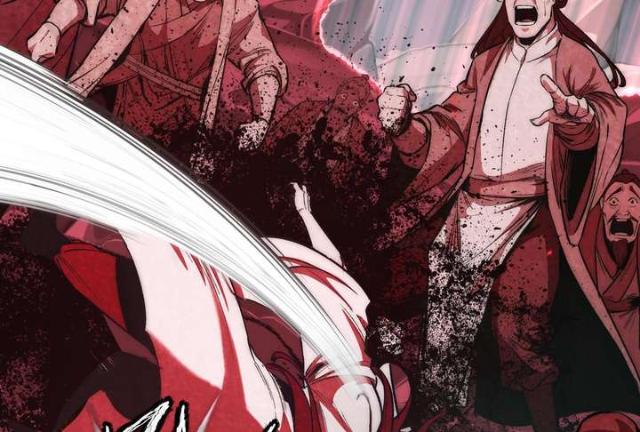 Reverend Insanity (2025) Chapter 11 983 226