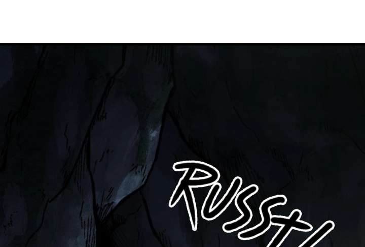 Reverend Insanity (2025) Chapter 11 794 37