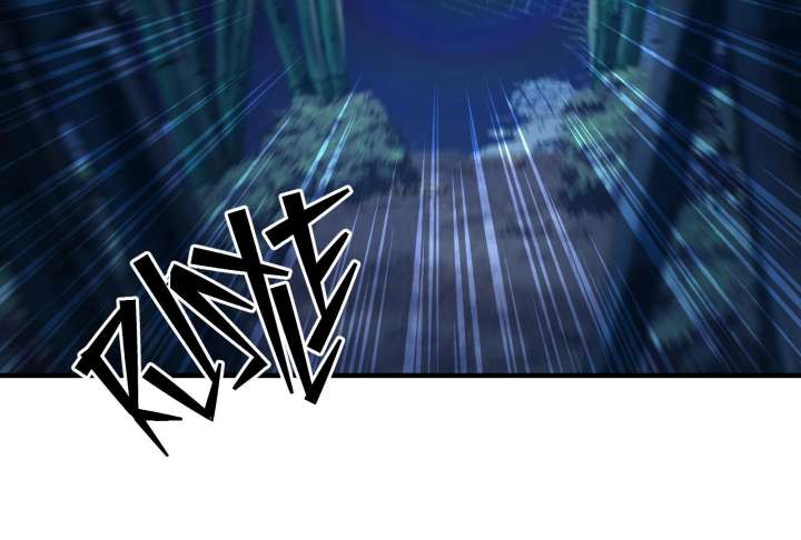 Reverend Insanity (2025) Chapter 11 762 5