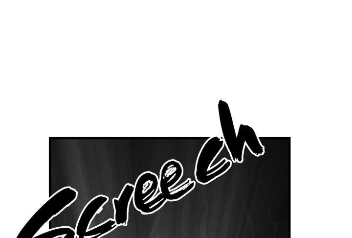 Reverend Insanity (2025) Chapter 11 809 52