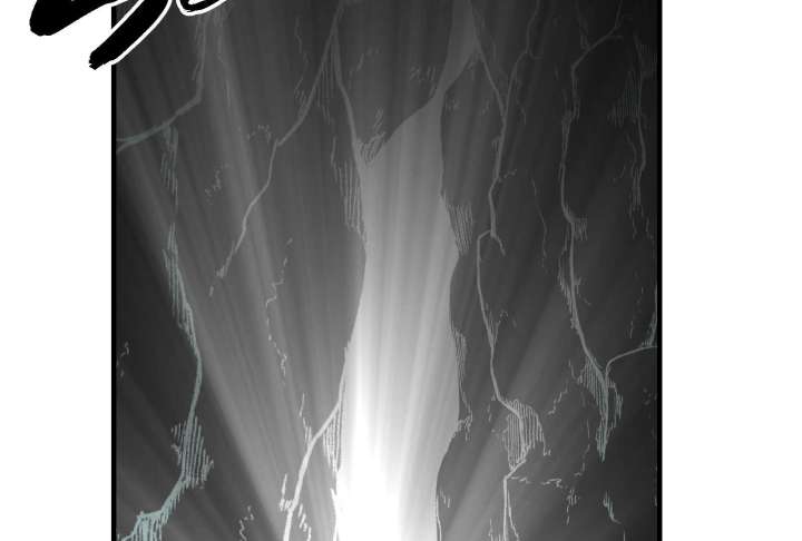 Reverend Insanity (2025) Chapter 11 810 53