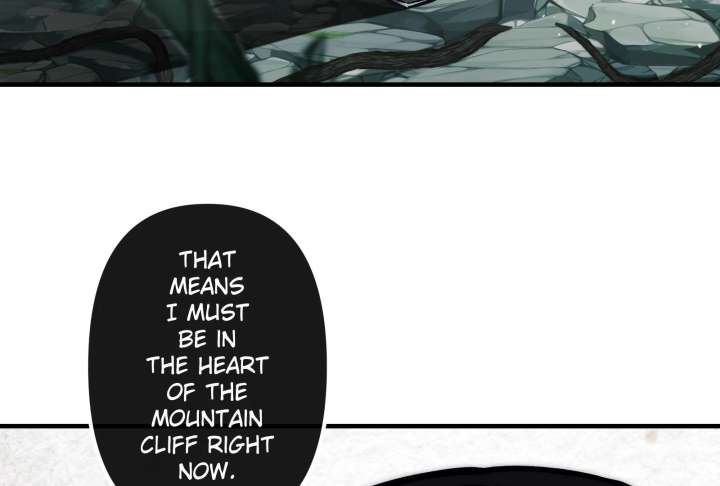 Reverend Insanity (2025) Chapter 11 825 68