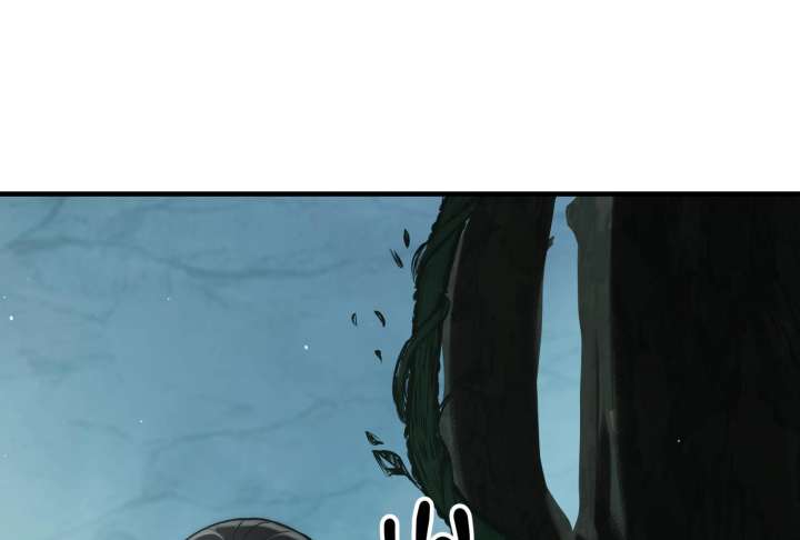 Reverend Insanity (2025) Chapter 11 844 87