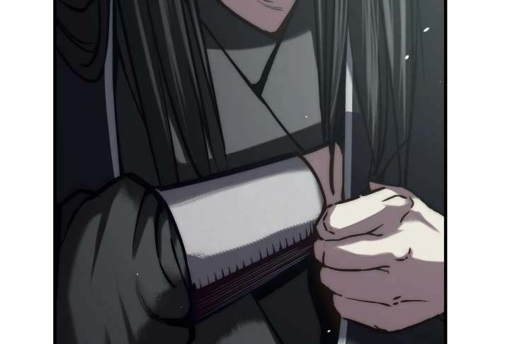 Reverend Insanity (2025) Chapter 11 852 95