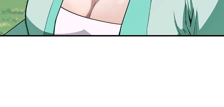 Reverend Insanity (2025) Chapter 3 195 ch 3 14