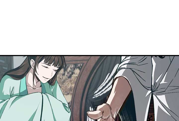 Reverend Insanity (2025) Chapter 3 200 ch 3 19