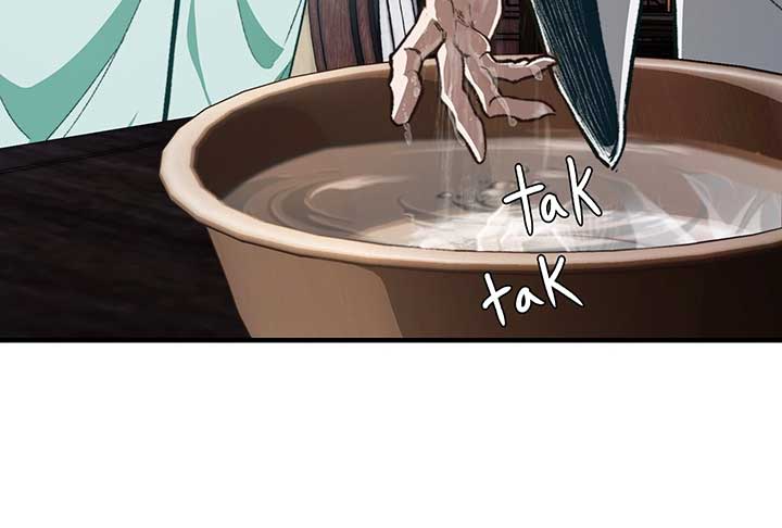 Reverend Insanity (2025) Chapter 3 201 ch 3 20