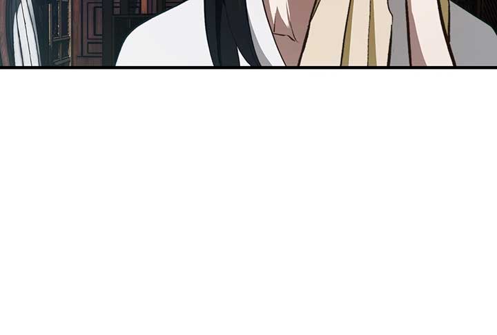 Reverend Insanity (2025) Chapter 3 204 ch 3 23