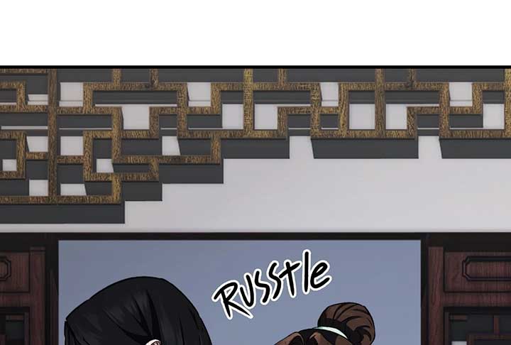 Reverend Insanity (2025) Chapter 3 205 ch 3 24