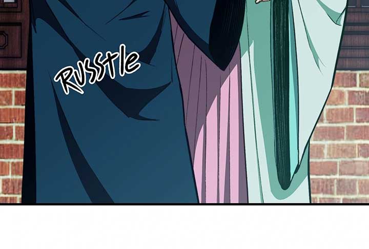 Reverend Insanity (2025) Chapter 3 207 ch 3 26